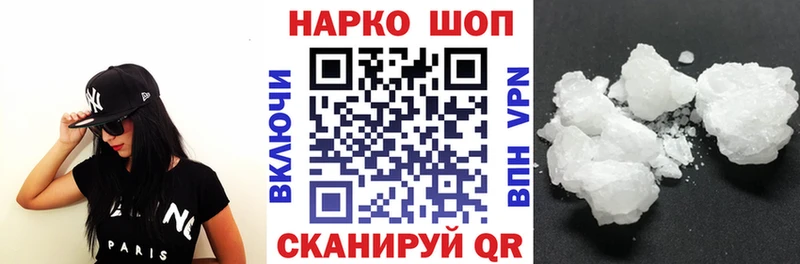 Купить наркоту Кириллов Каннабис  Меф мяу мяу  COCAIN  Гашиш 