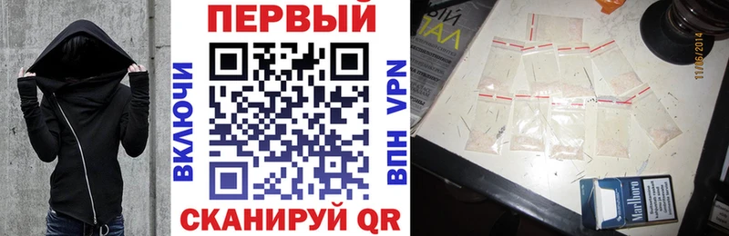 АМФЕТАМИН 98%  Кириллов 