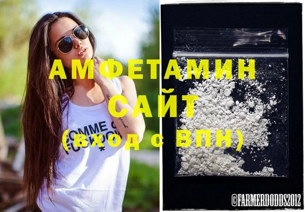 гашиш Абдулино