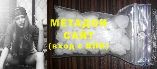 наркотики Алексеевка