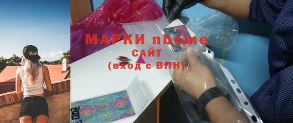 jwh Алзамай