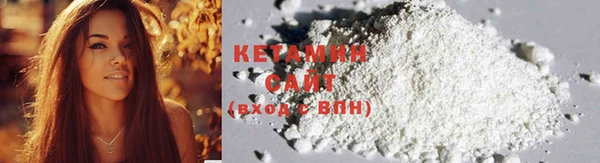 гашиш Абдулино