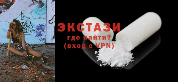 наркотики Алексеевка