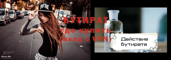 индика Покров