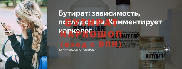 гашиш Абдулино