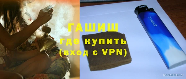 гашиш Абдулино
