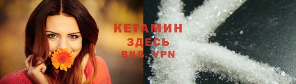 кокаин колумбия Алексин