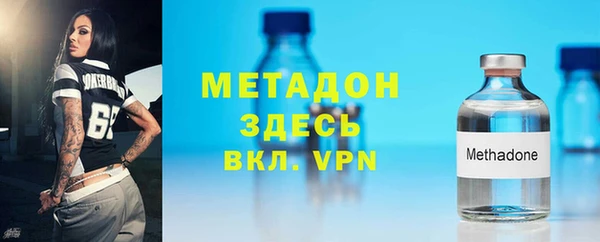 кокаин колумбия Алексин