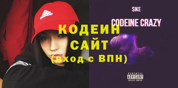 ешки Покровск