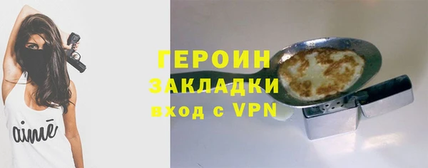 гашиш Абдулино