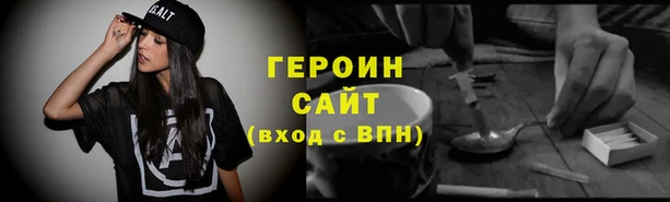 наркотики Алексеевка