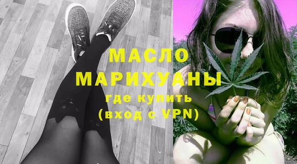 гашиш Абдулино