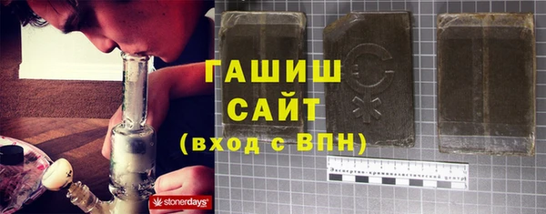 jwh Алзамай
