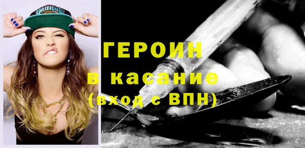 кокаин колумбия Алексин