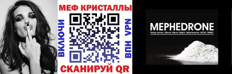 МЯУ-МЯУ мяу мяу Кириллов