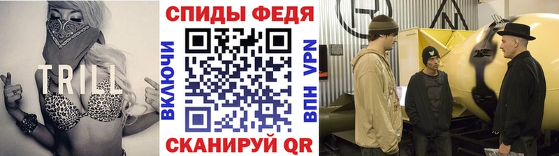 наркотики  Кириллов  Первитин Methamphetamine 